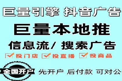 跨境贸易中信息流代理的挑战与应对策略